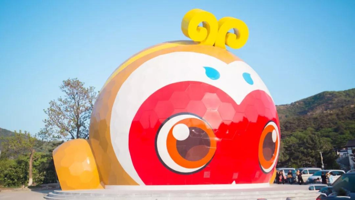 Huaguo Mountain 360 Dome Theater