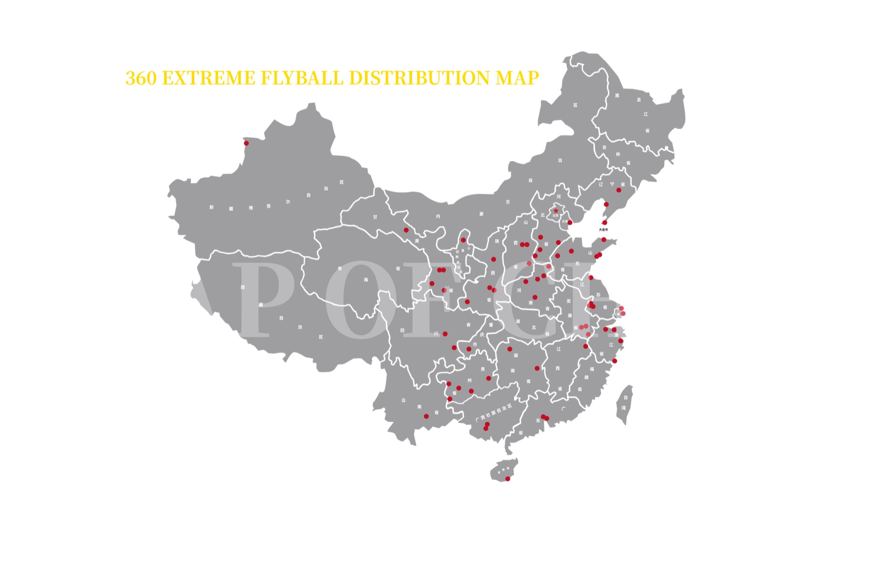 360 project footprint distribution map across China