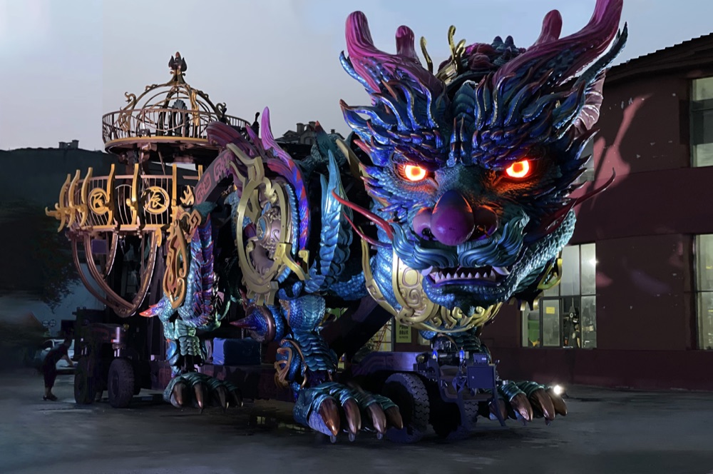 Bixie mechanical attraction