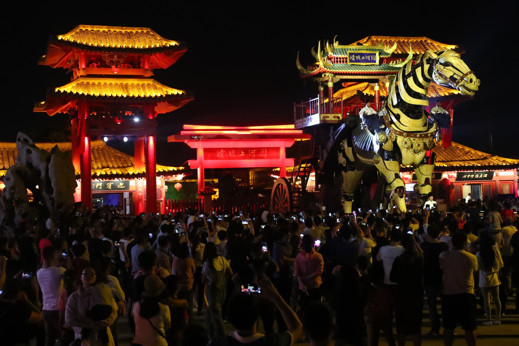 Chinese Giant Horse mechanical attraction at night