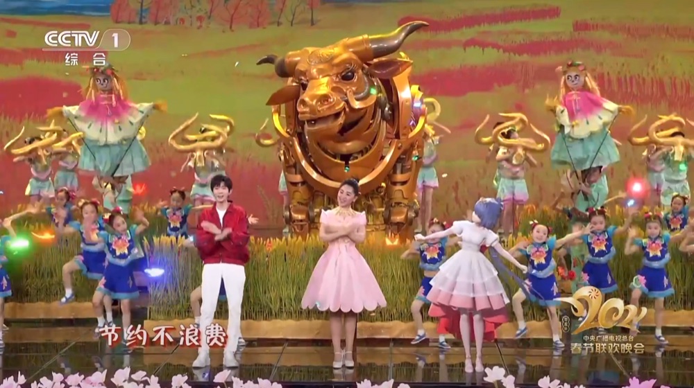 Golden Bull mechanical performance