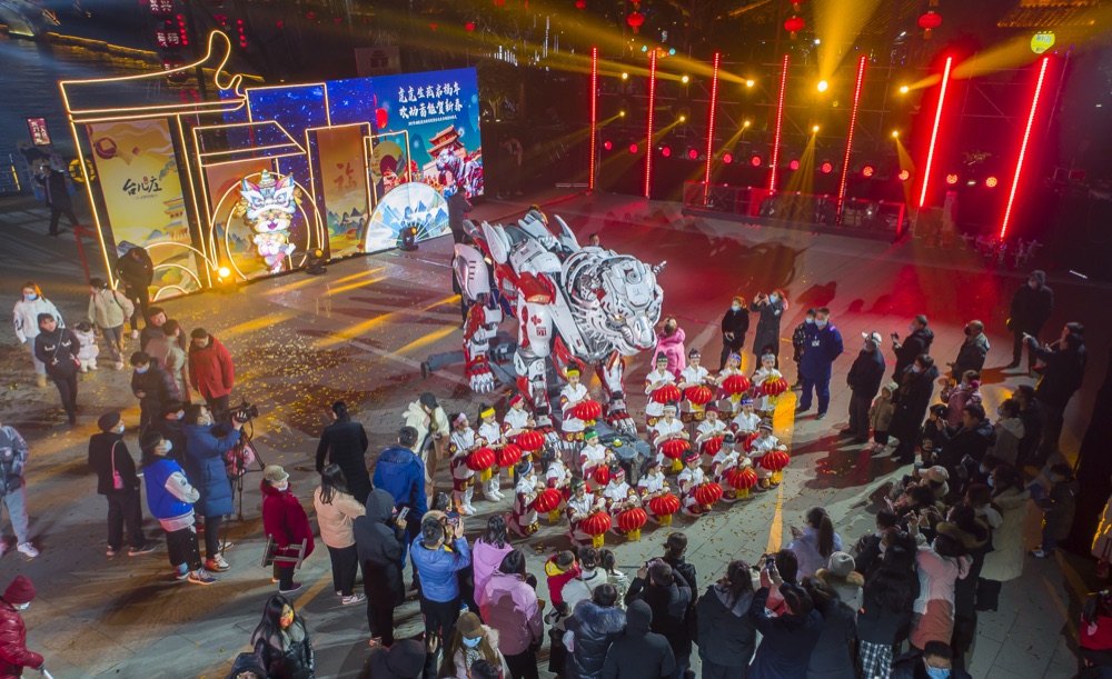 Kinetic Tiger mechanical attraction