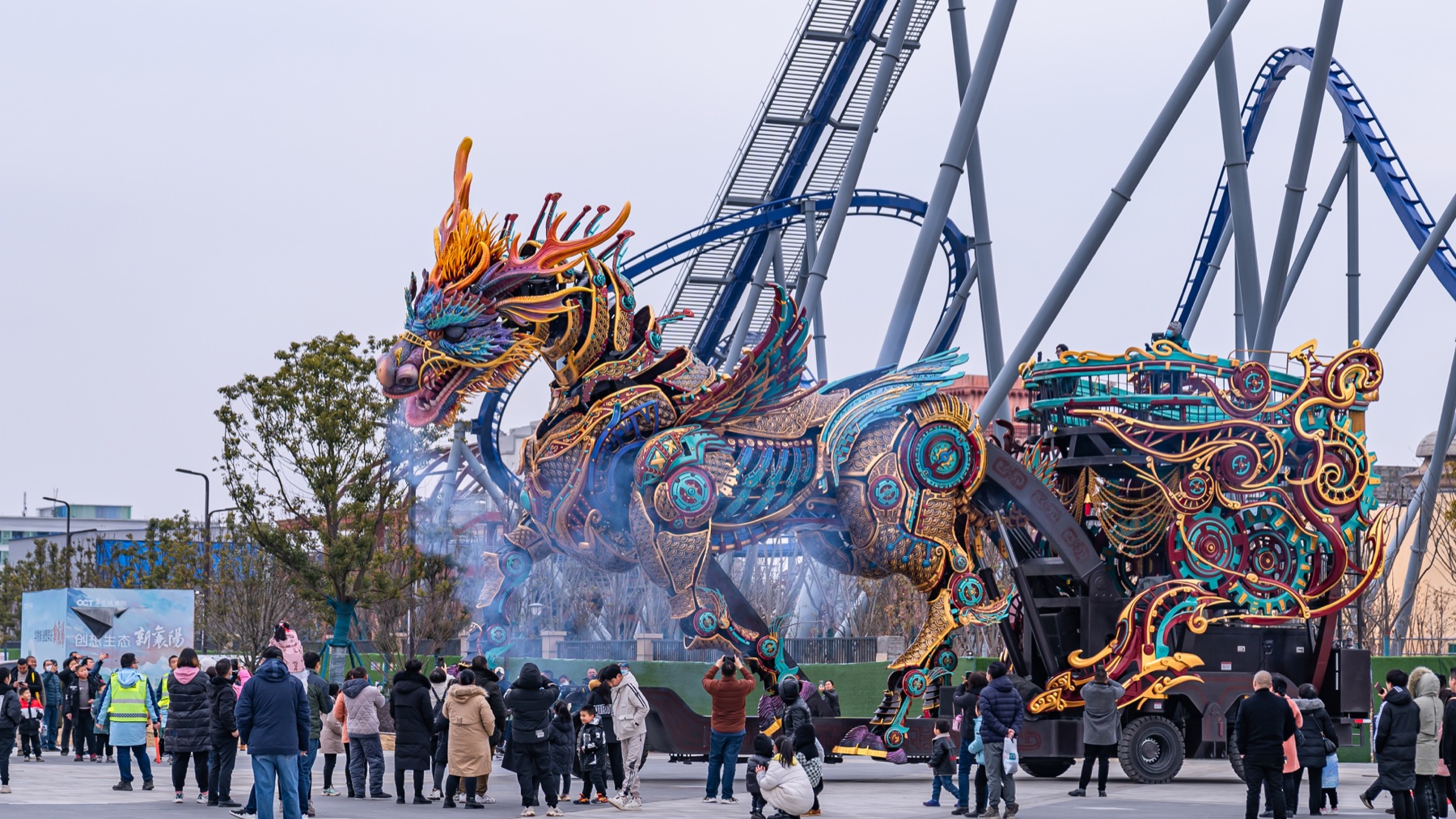 Qilin giant mechanical beast attraction