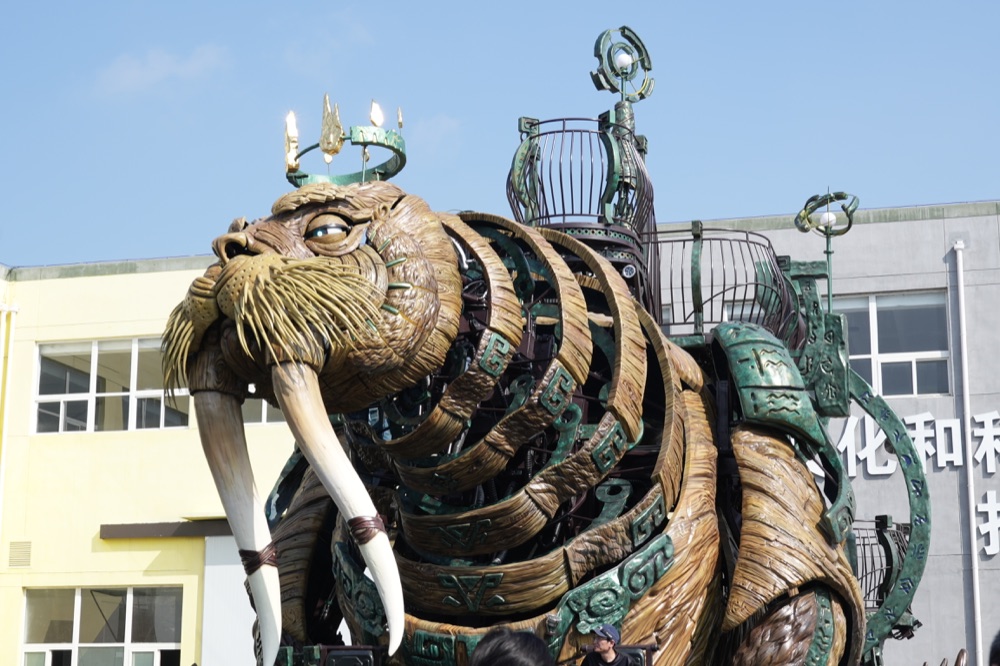 Xiangyu Walrus mechanical attraction