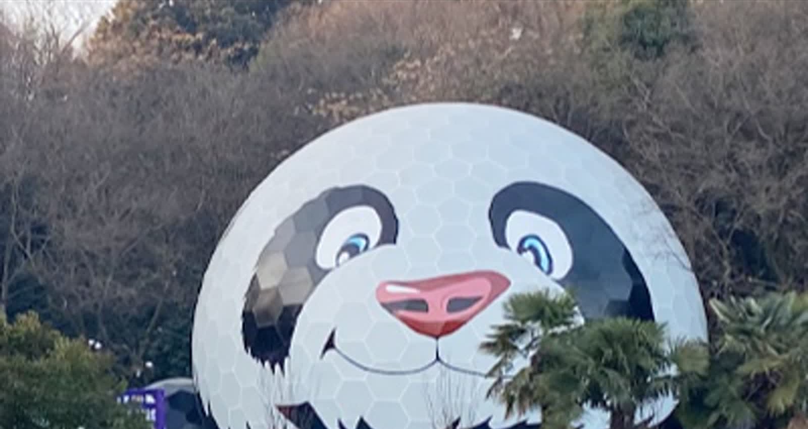 360 Dome Theater
